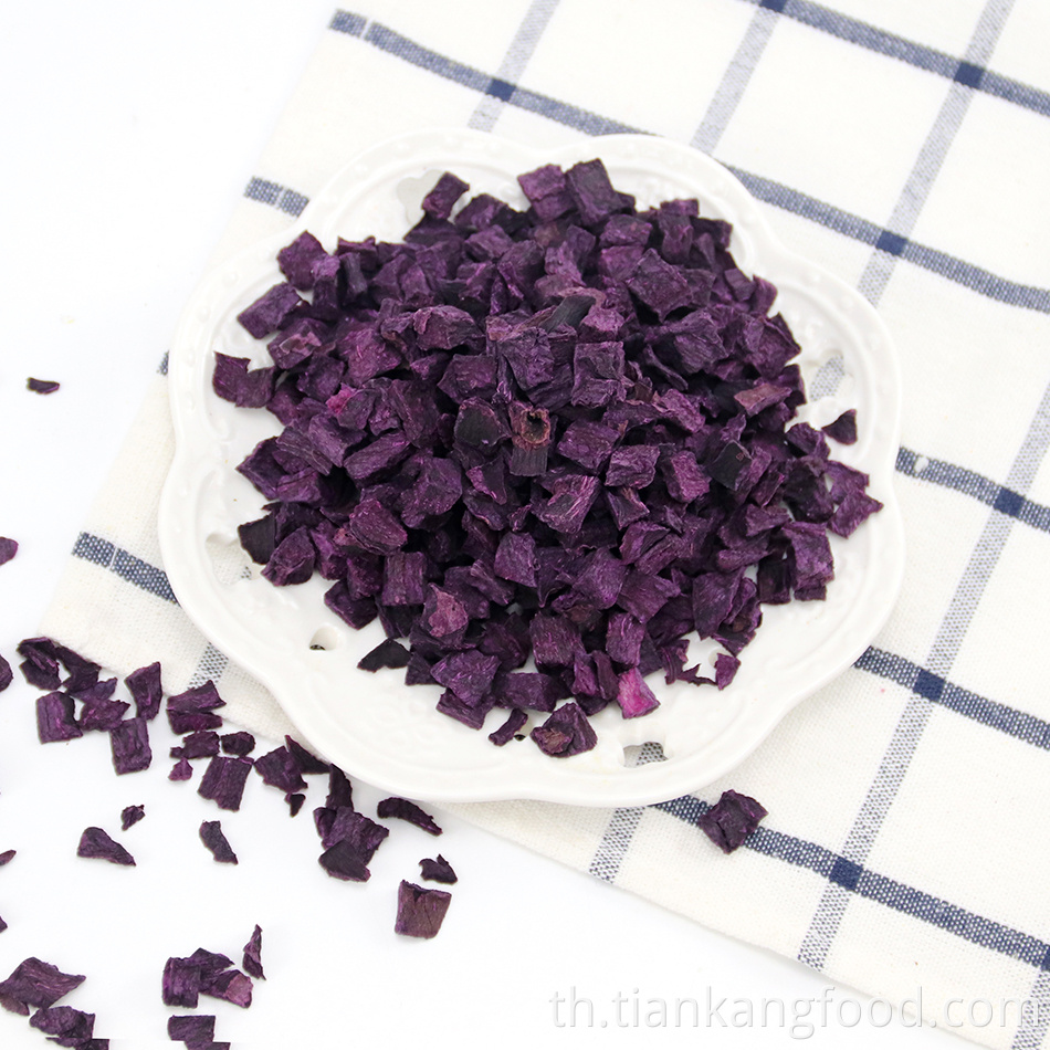 มันฝรั่งสีม่วงแห้ง Dehydrated Purple Potato